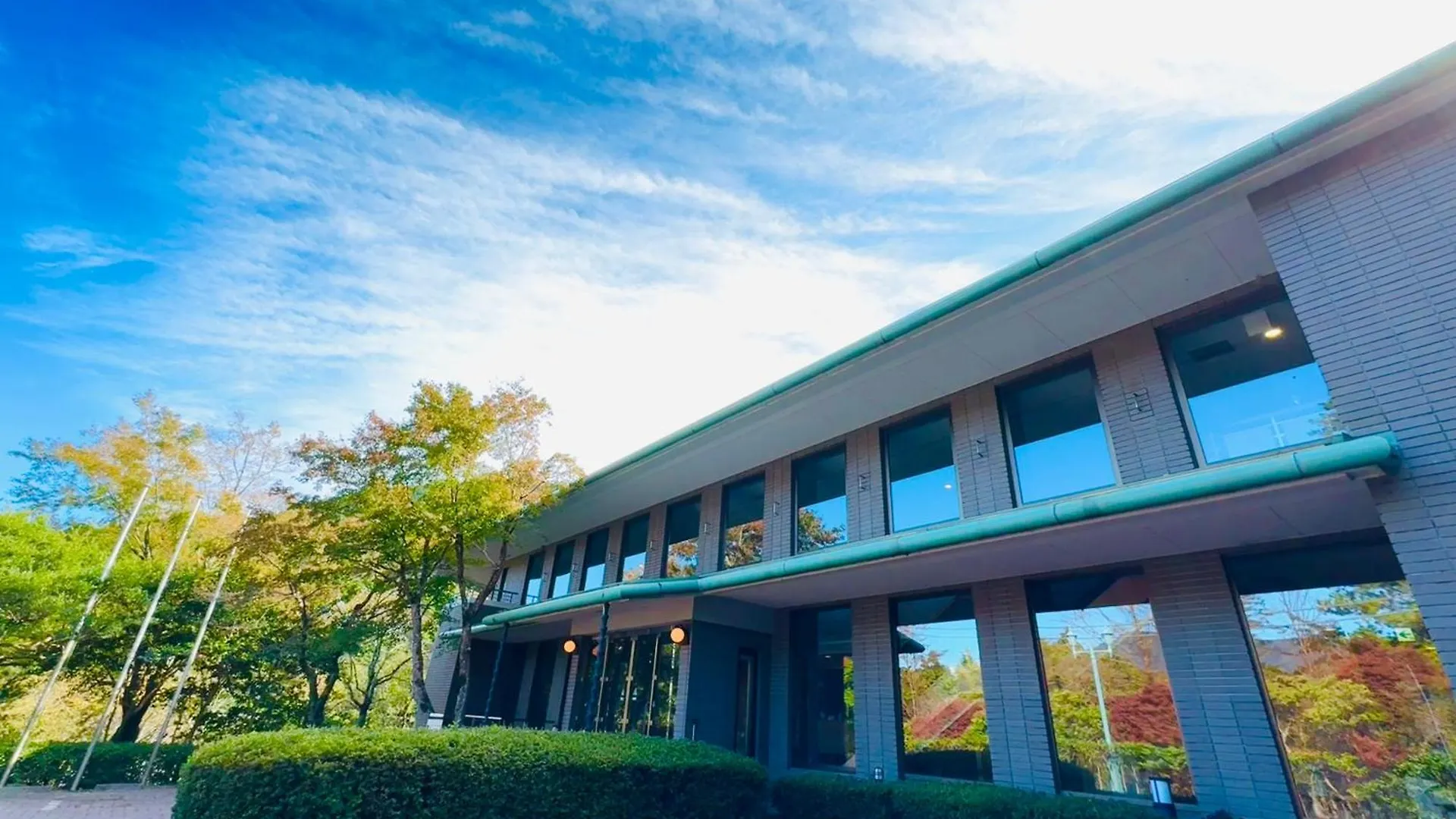 Sengokuhara Onsen Hotel Hakone Japonia