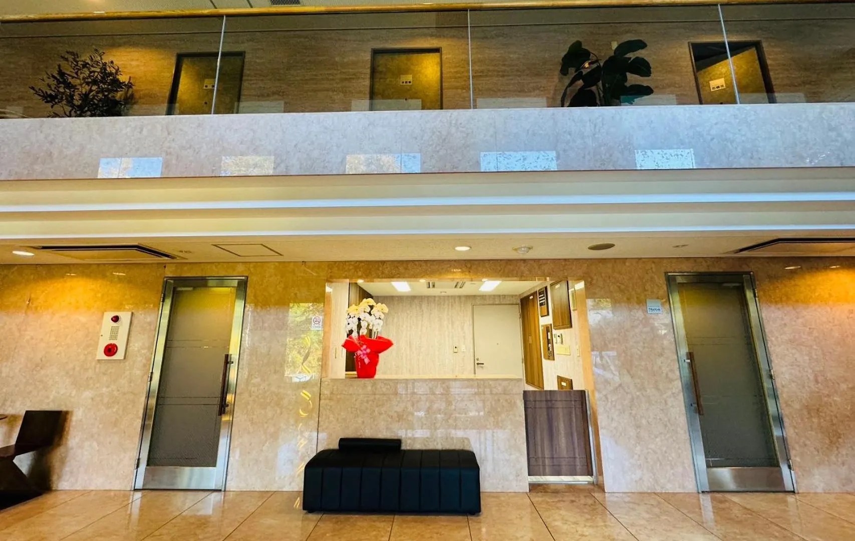 Sengokuhara Onsen Hotel Hakone