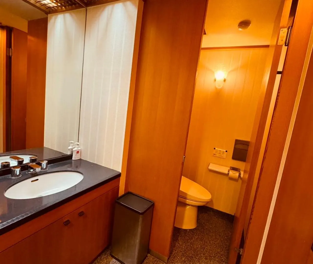 Sengokuhara Onsen Hotel Hakone